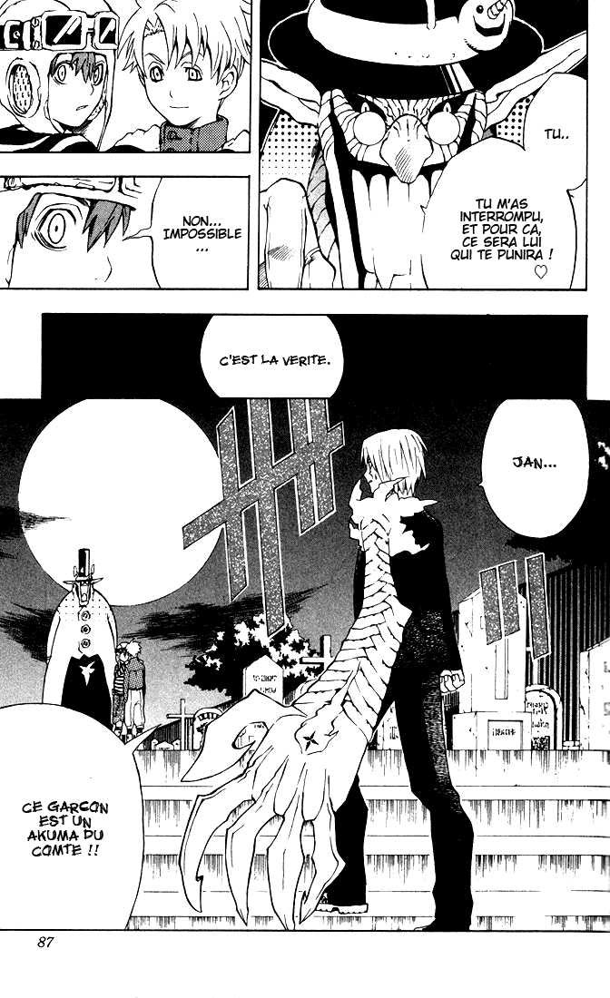 Read D Gray Man FR Manga Online