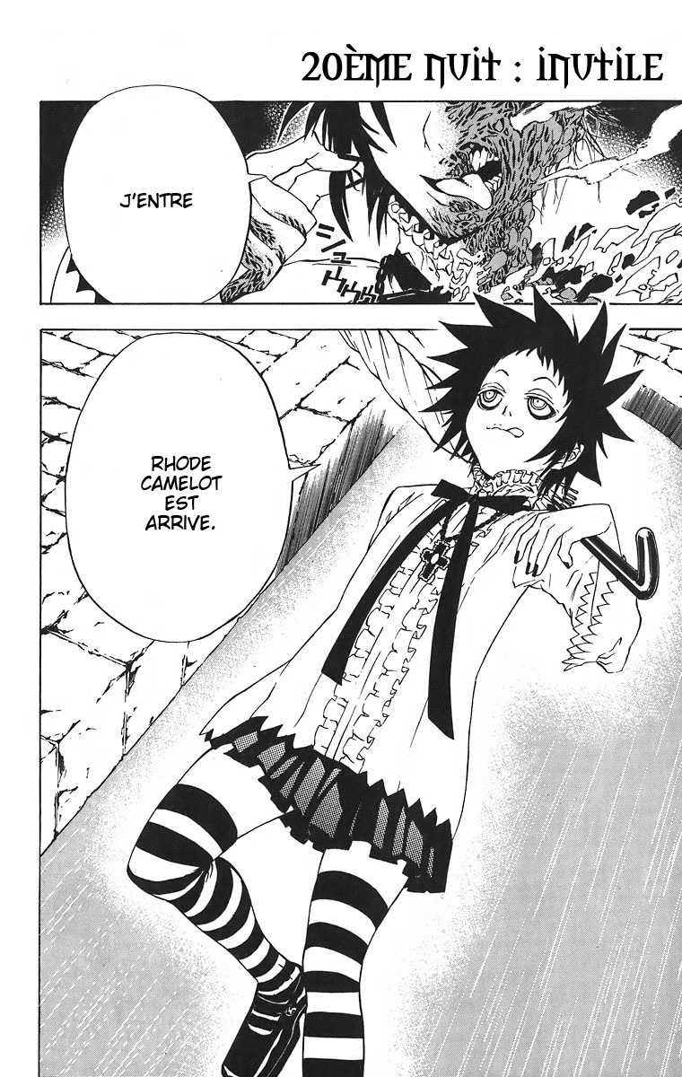 Read D Gray Man FR Manga Online