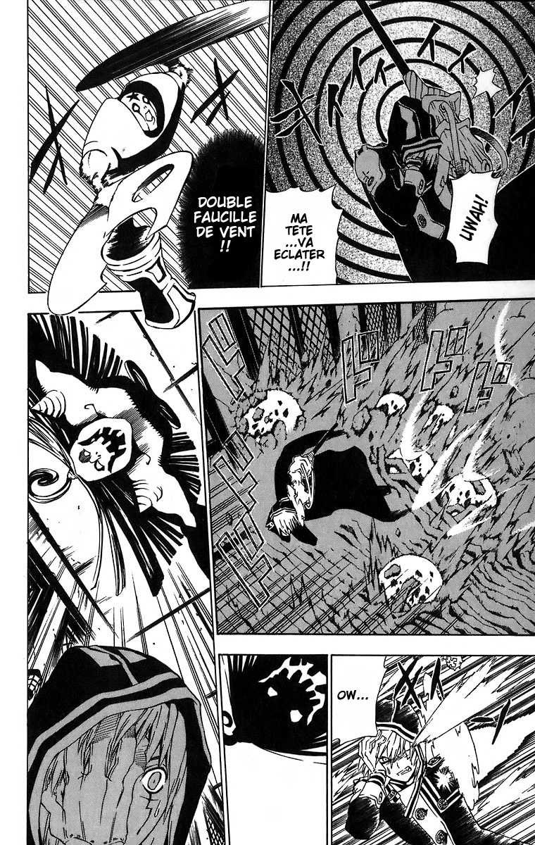 Read D Gray Man FR Manga Online