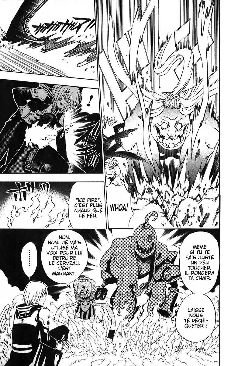 Read D Gray Man FR Manga Online
