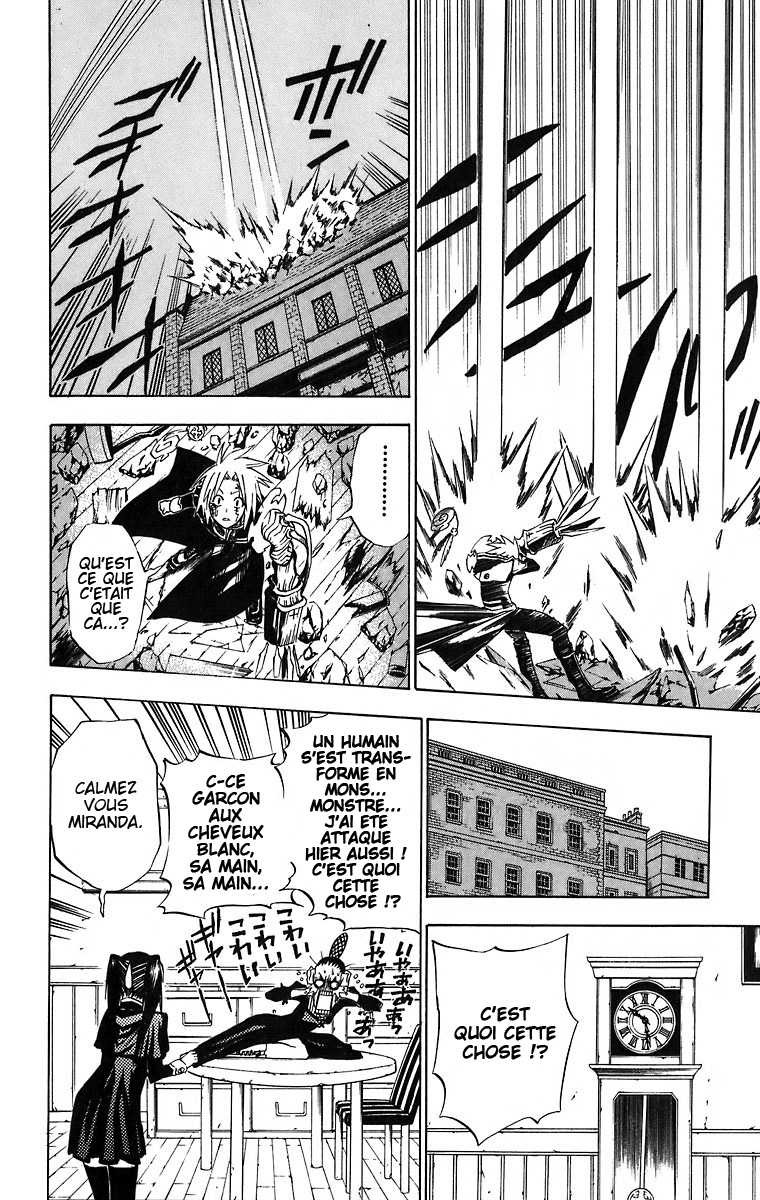 Read D Gray Man FR Manga Online