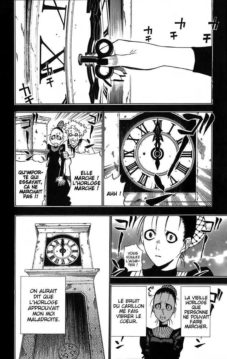 Read D Gray Man FR Manga Online
