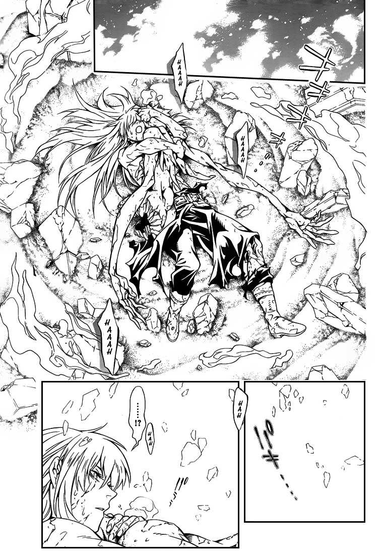 Read D Gray Man FR Manga Online