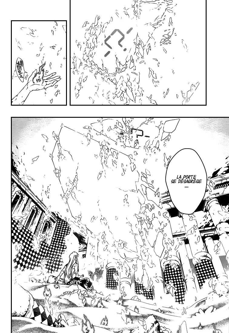 Read D Gray Man FR Manga Online