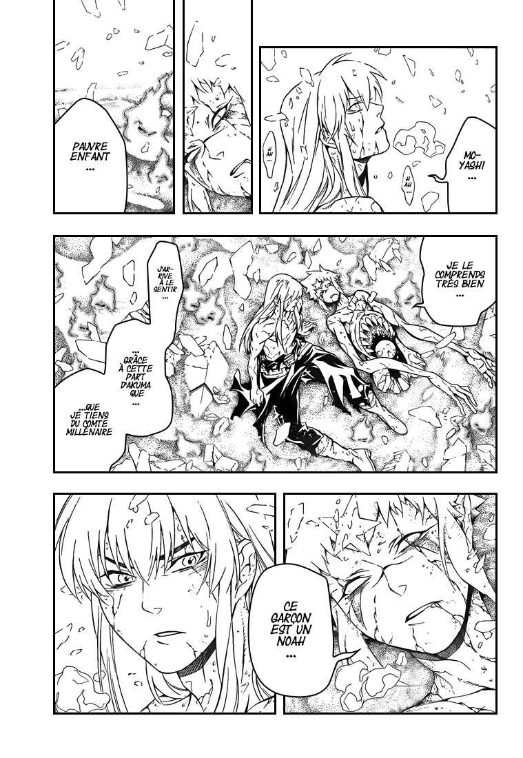 Read D Gray Man FR Manga Online