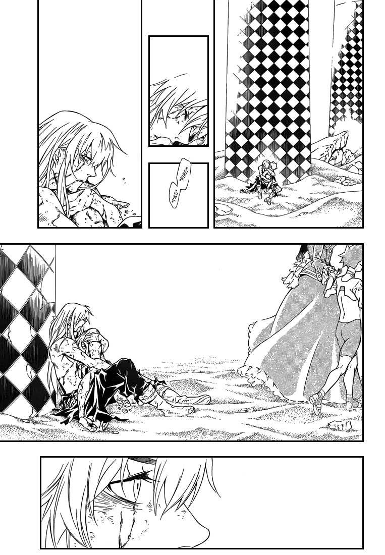 Read D Gray Man FR Manga Online