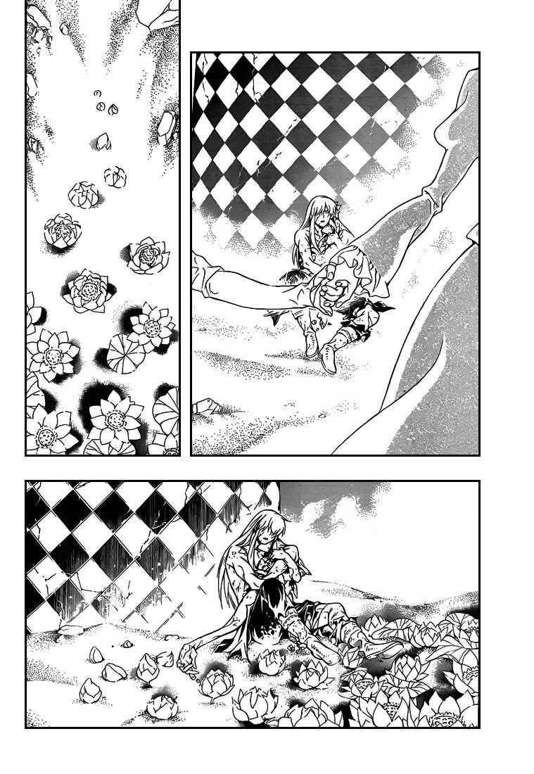Read D Gray Man FR Manga Online
