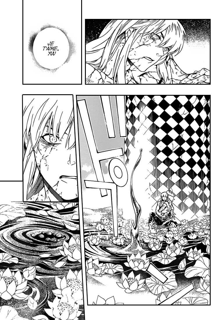 Read D Gray Man FR Manga Online