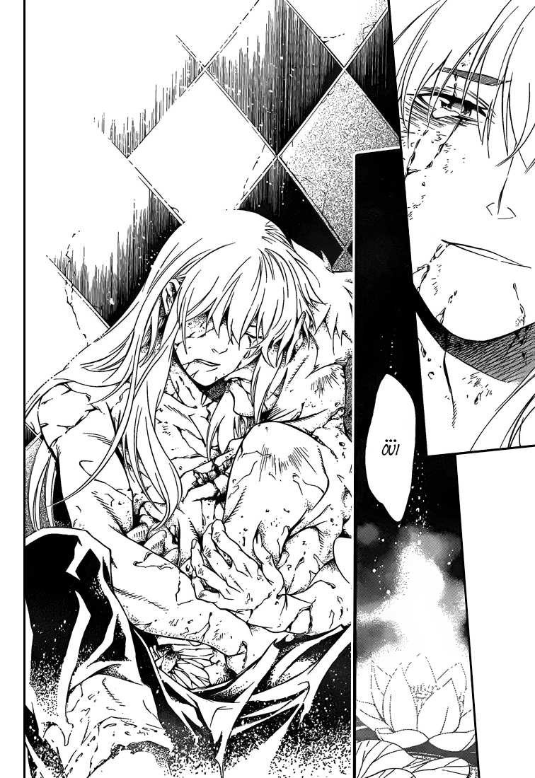 Read D Gray Man FR Manga Online