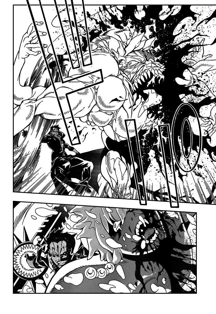 Read D Gray Man FR Manga Online