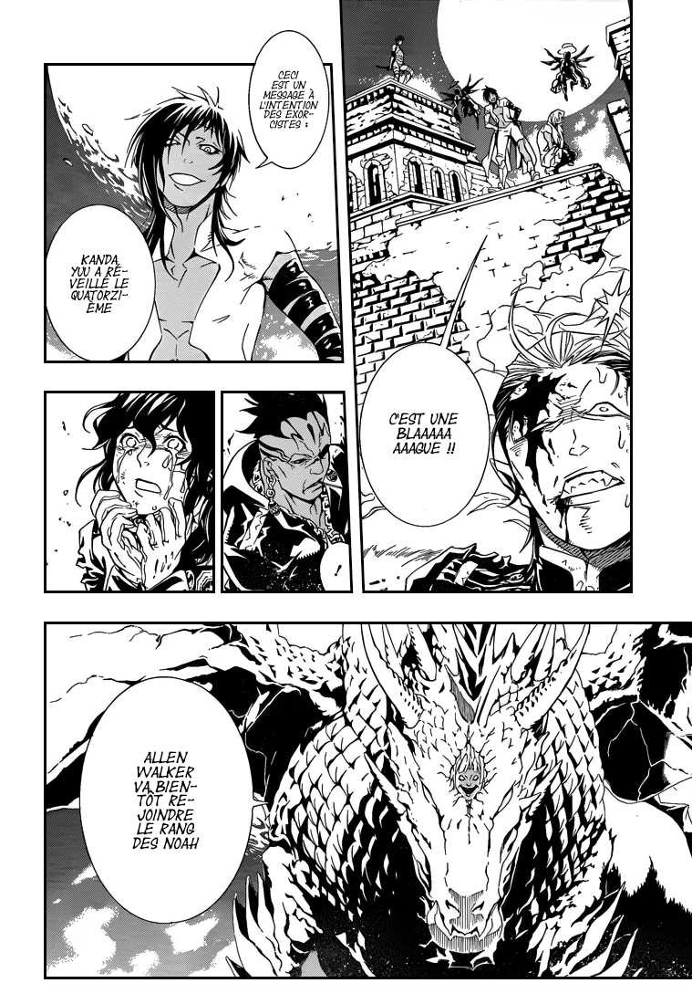Read D Gray Man FR Manga Online