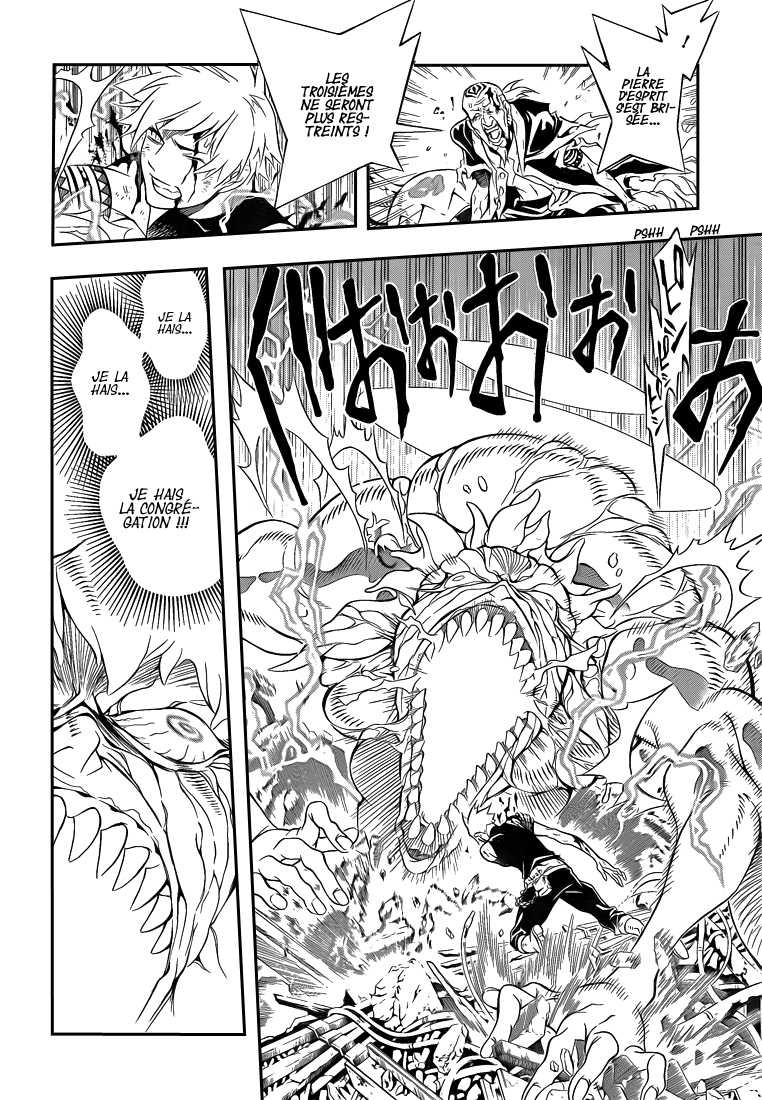 Read D Gray Man FR Manga Online