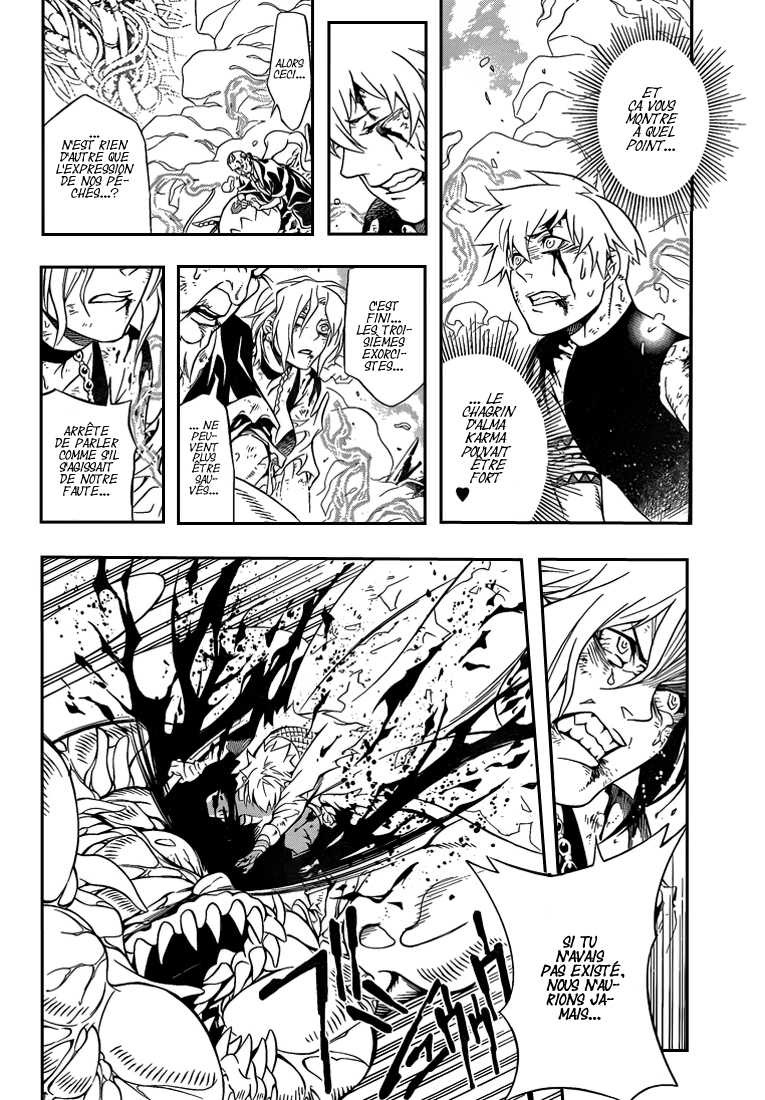 Read D Gray Man FR Manga Online