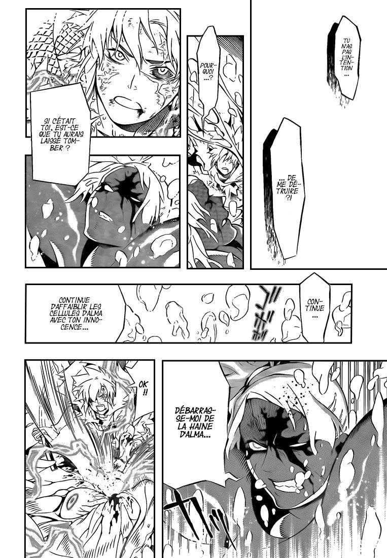 Read D Gray Man FR Manga Online
