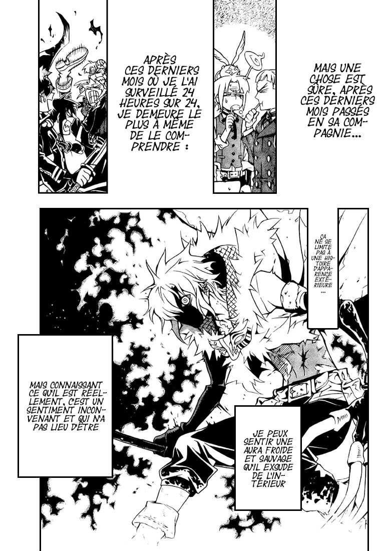 Read D Gray Man FR Manga Online