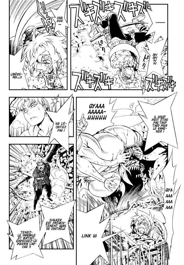 Read D Gray Man FR Manga Online