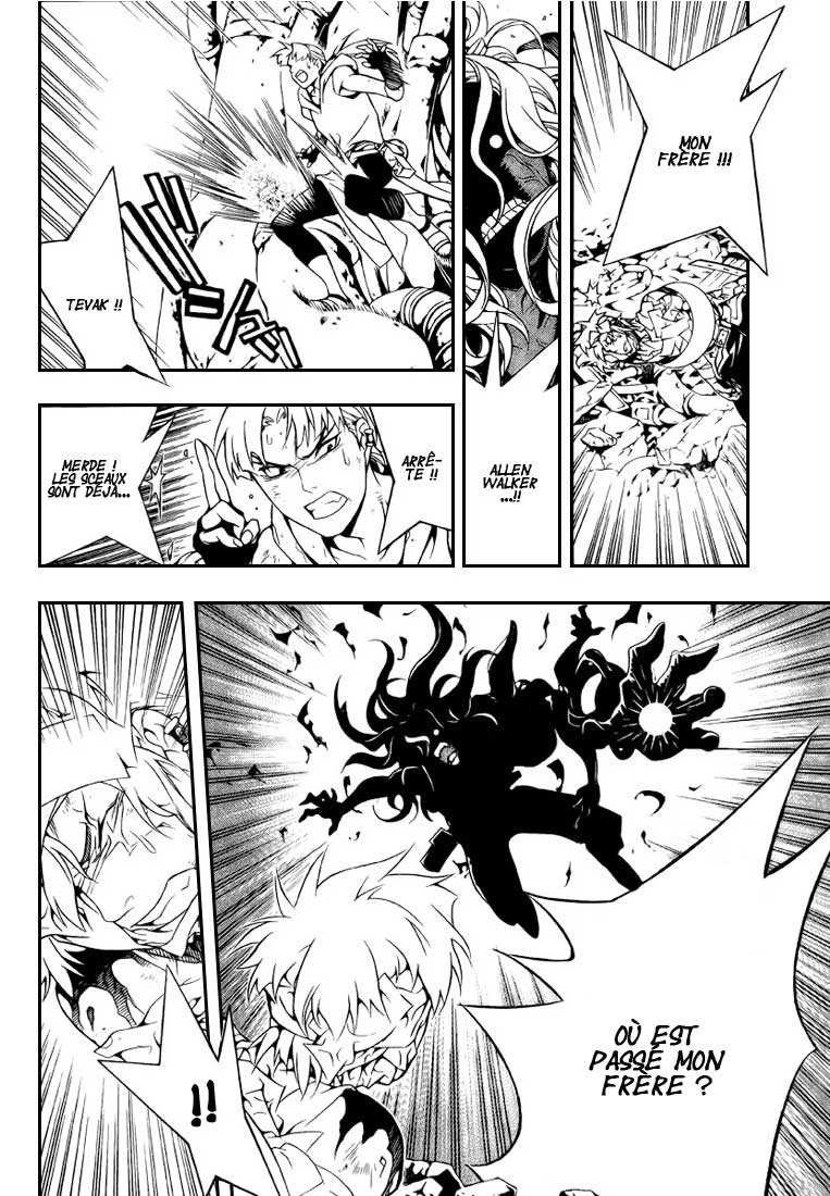 Read D Gray Man FR Manga Online