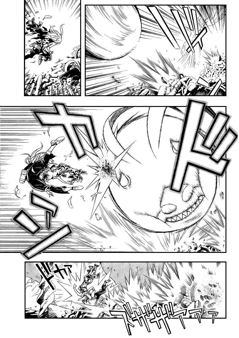 Read D Gray Man FR Manga Online