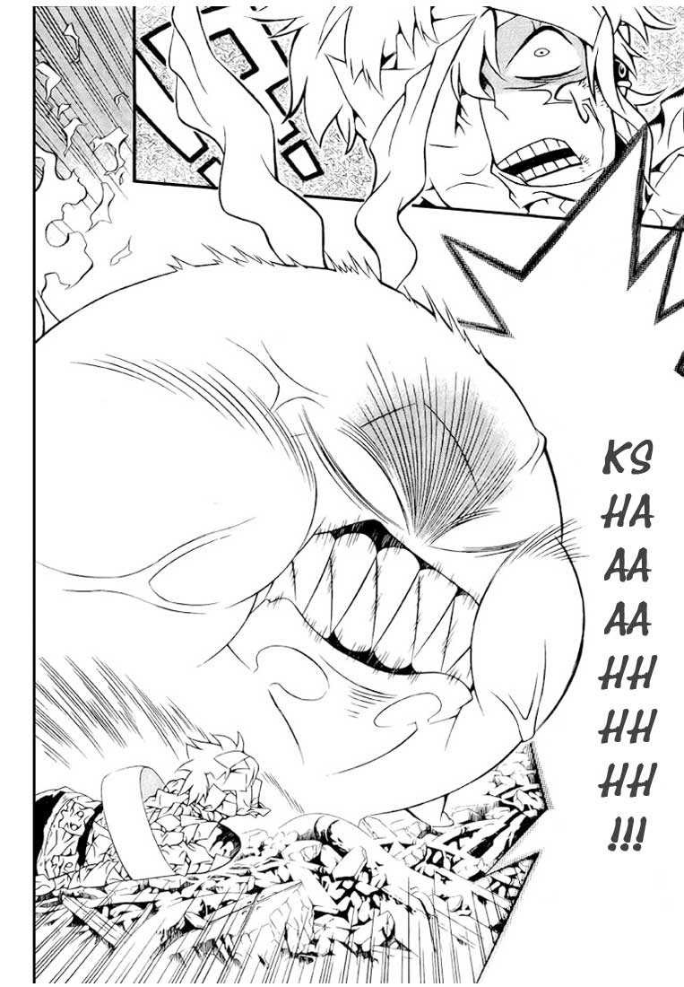 Read D Gray Man FR Manga Online