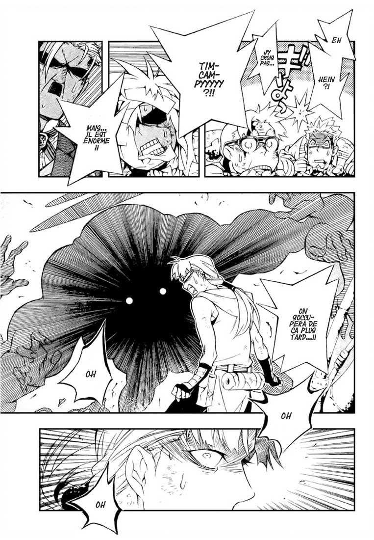 Read D Gray Man FR Manga Online