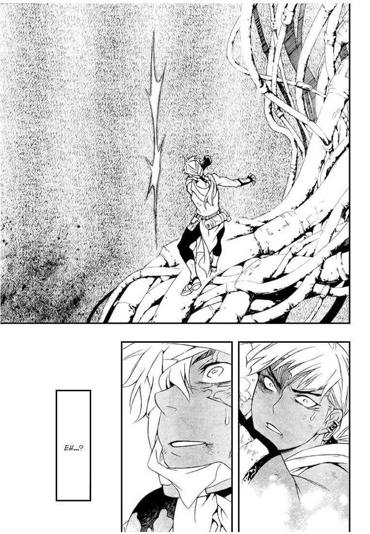 Read D Gray Man FR Manga Online