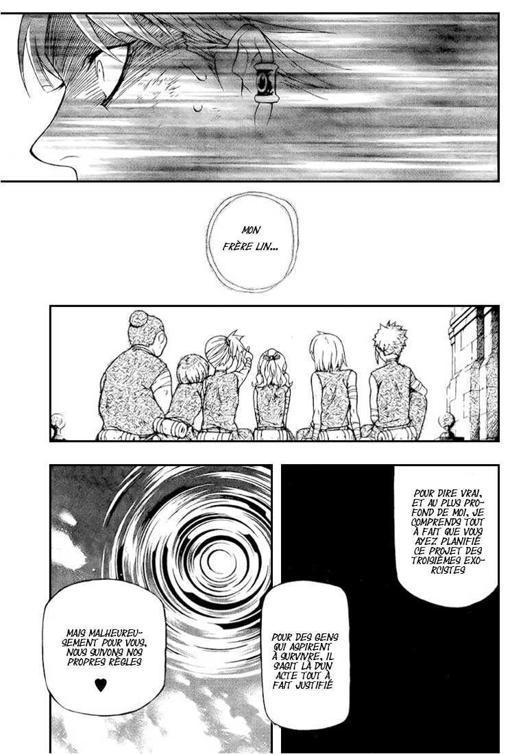 Read D Gray Man FR Manga Online