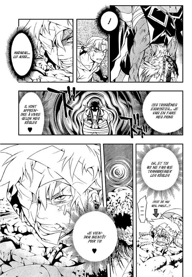 Read D Gray Man FR Manga Online