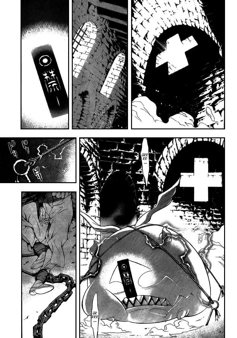 Read D Gray Man FR Manga Online