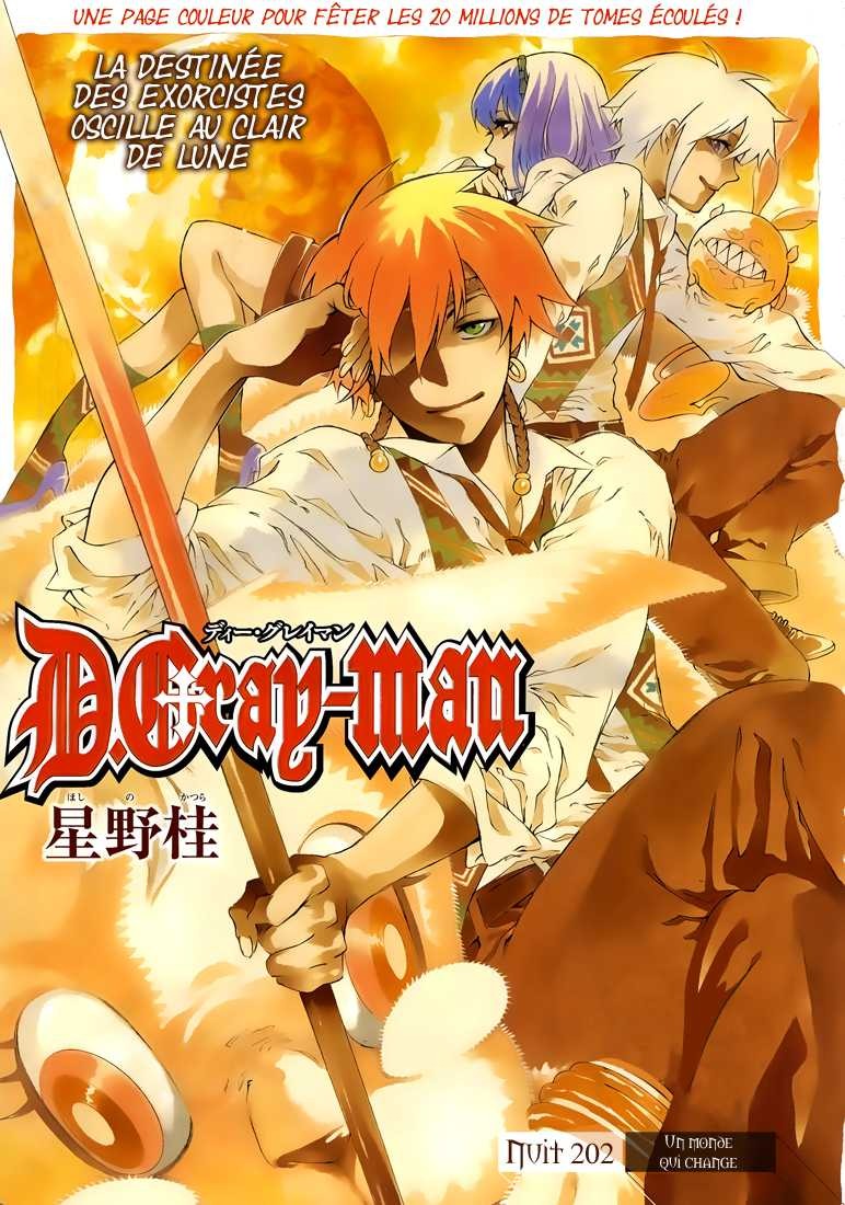 Read D Gray Man FR Manga Online