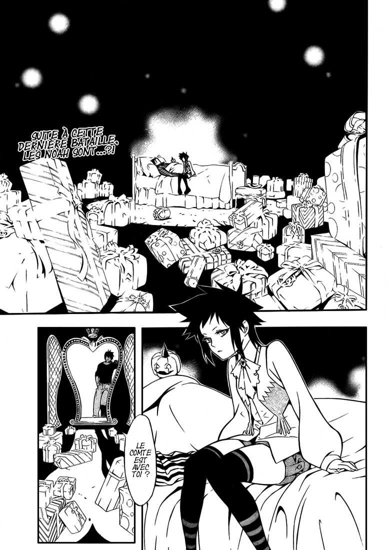 Read D Gray Man FR Manga Online