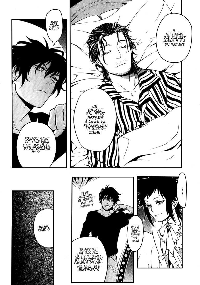 Read D Gray Man FR Manga Online