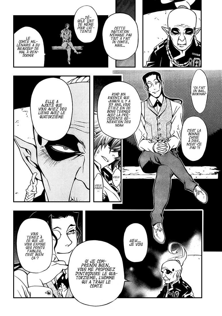 Read D Gray Man FR Manga Online