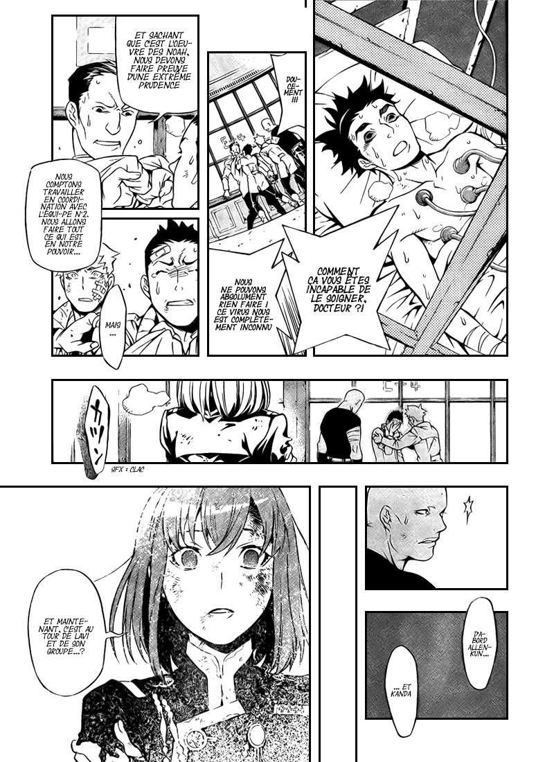 Read D Gray Man FR Manga Online