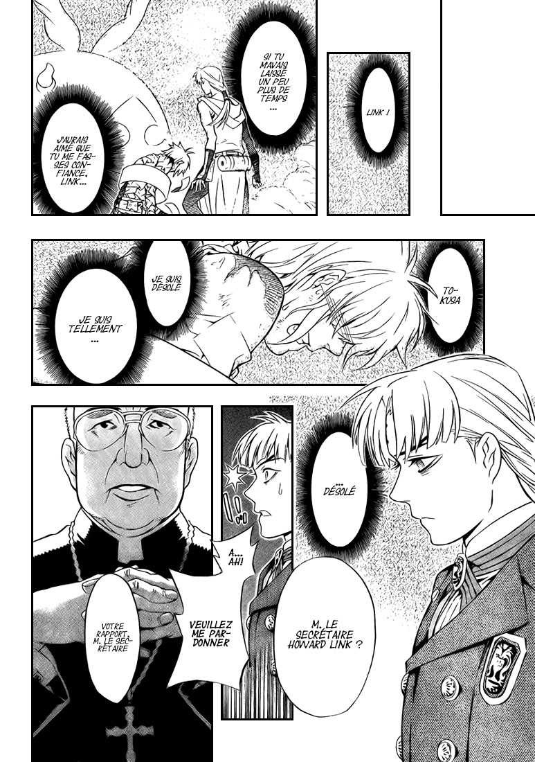 Read D Gray Man FR Manga Online