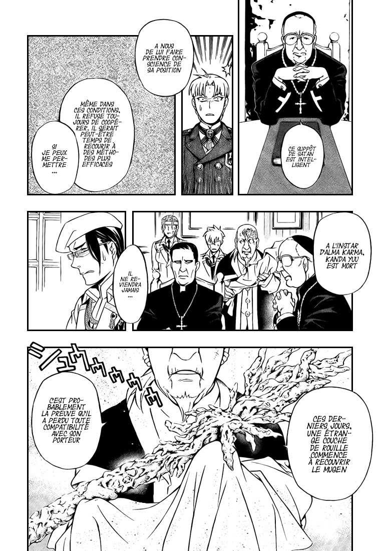 Read D Gray Man FR Manga Online