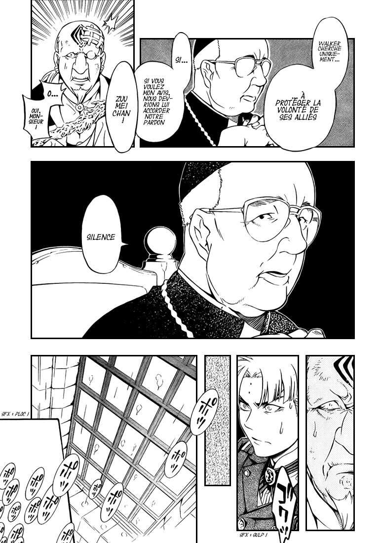 Read D Gray Man FR Manga Online