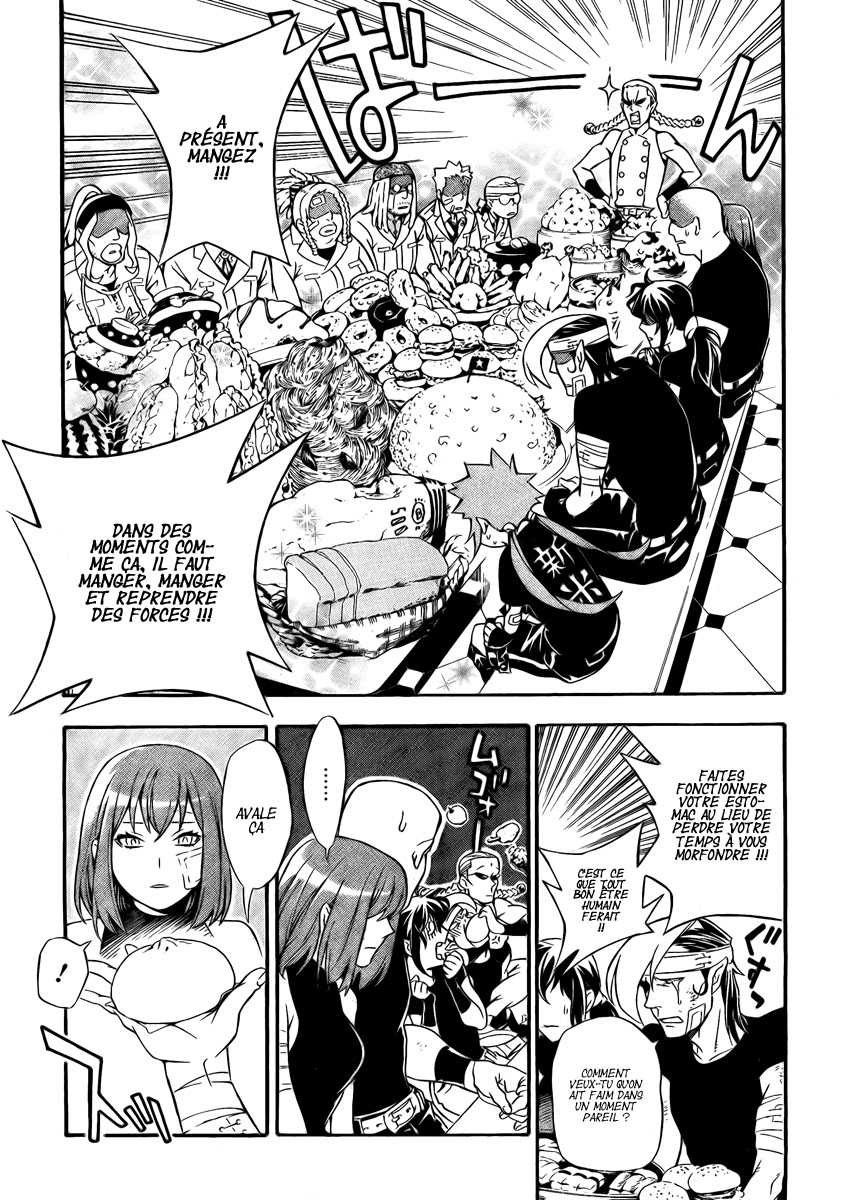 Read D Gray Man FR Manga Online