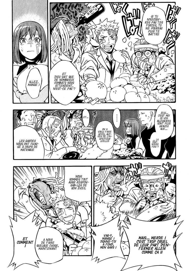 Read D Gray Man FR Manga Online