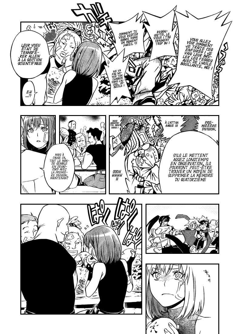 Read D Gray Man FR Manga Online