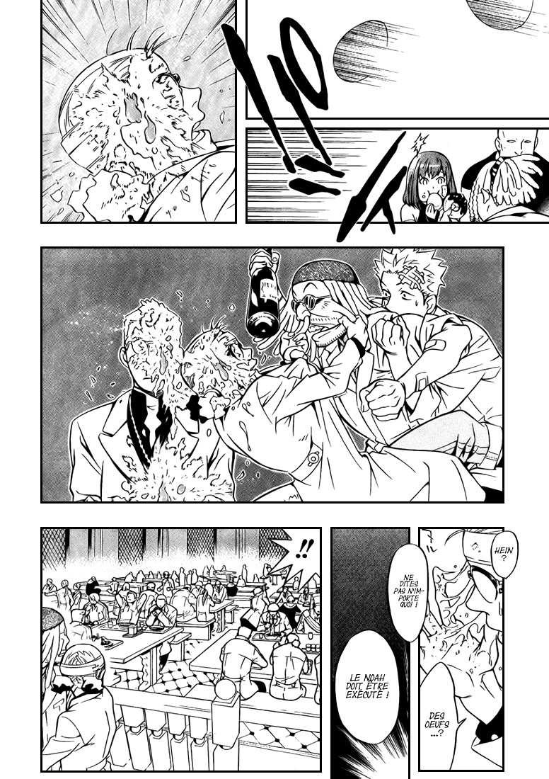 Read D Gray Man FR Manga Online