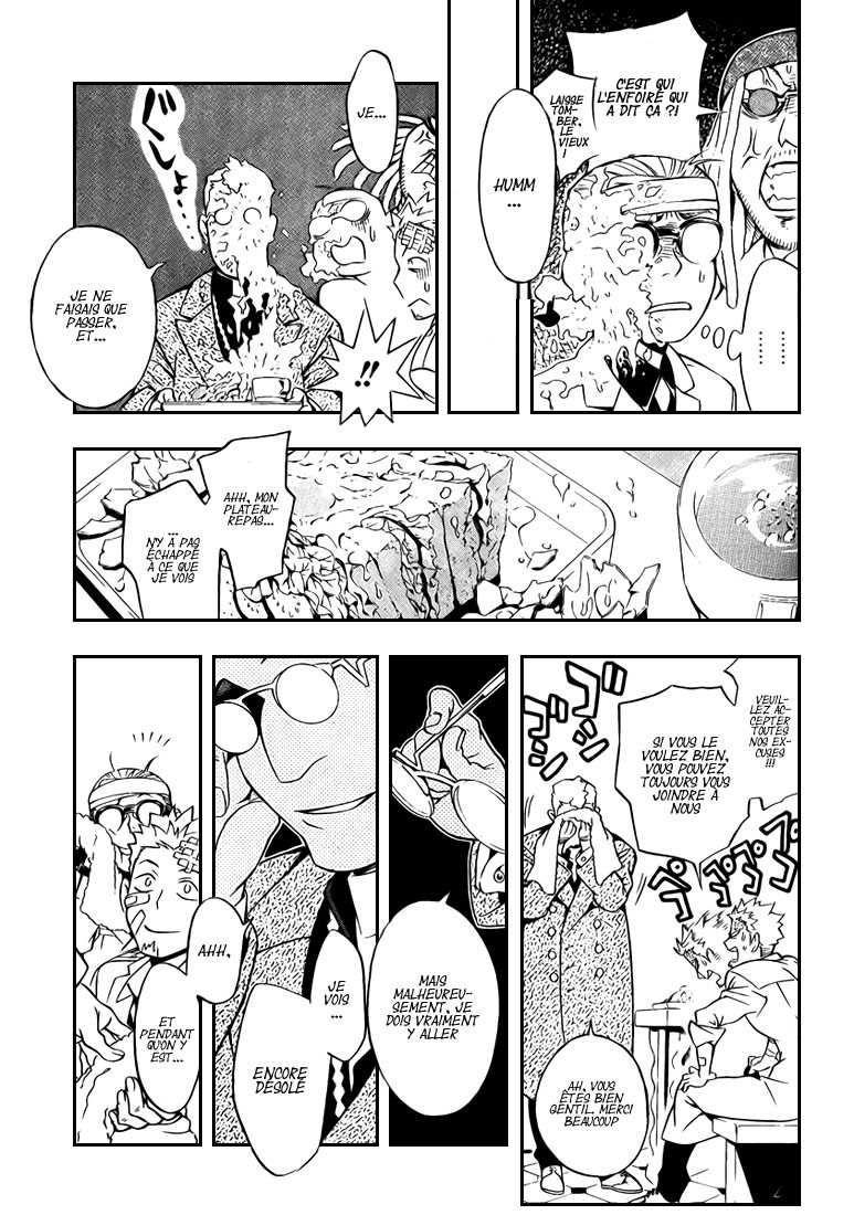 Read D Gray Man FR Manga Online