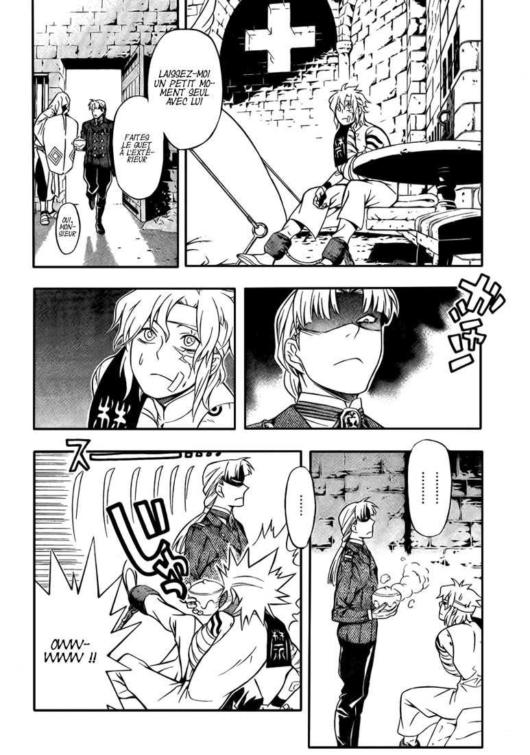 Read D Gray Man FR Manga Online