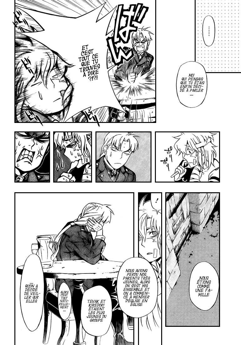 Read D Gray Man FR Manga Online