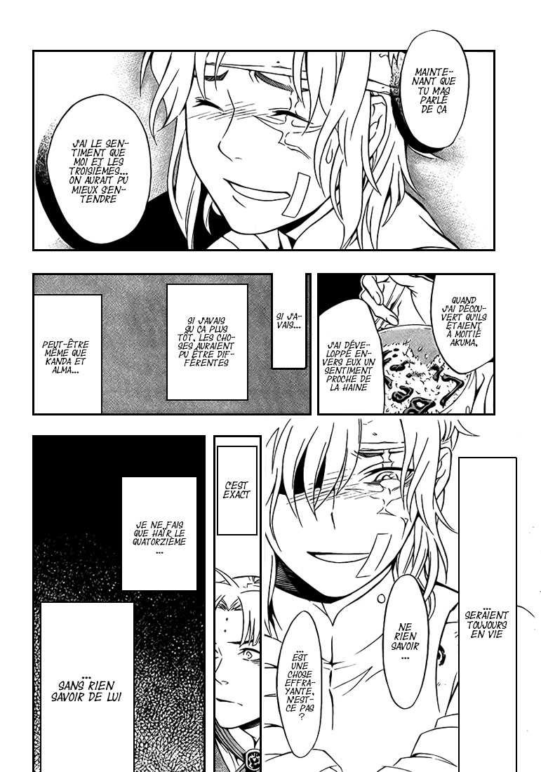 Read D Gray Man FR Manga Online