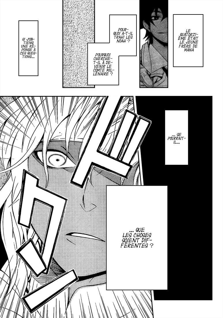 Read D Gray Man FR Manga Online