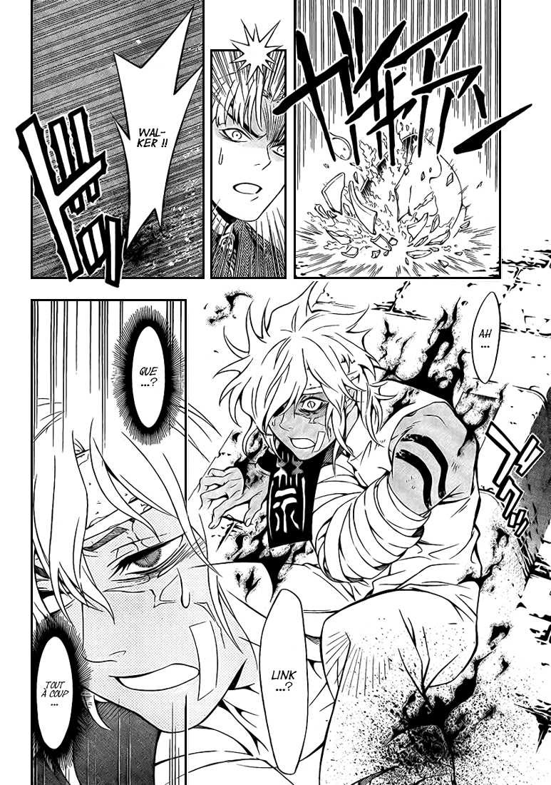 Read D Gray Man FR Manga Online