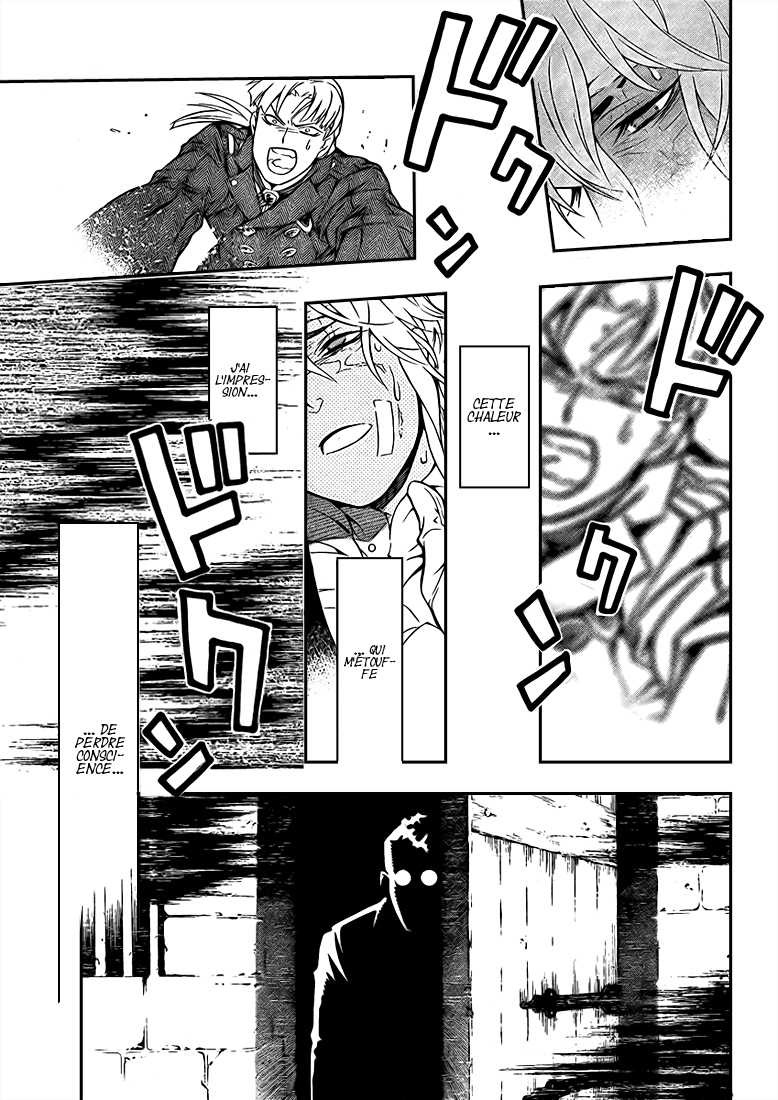 Read D Gray Man FR Manga Online