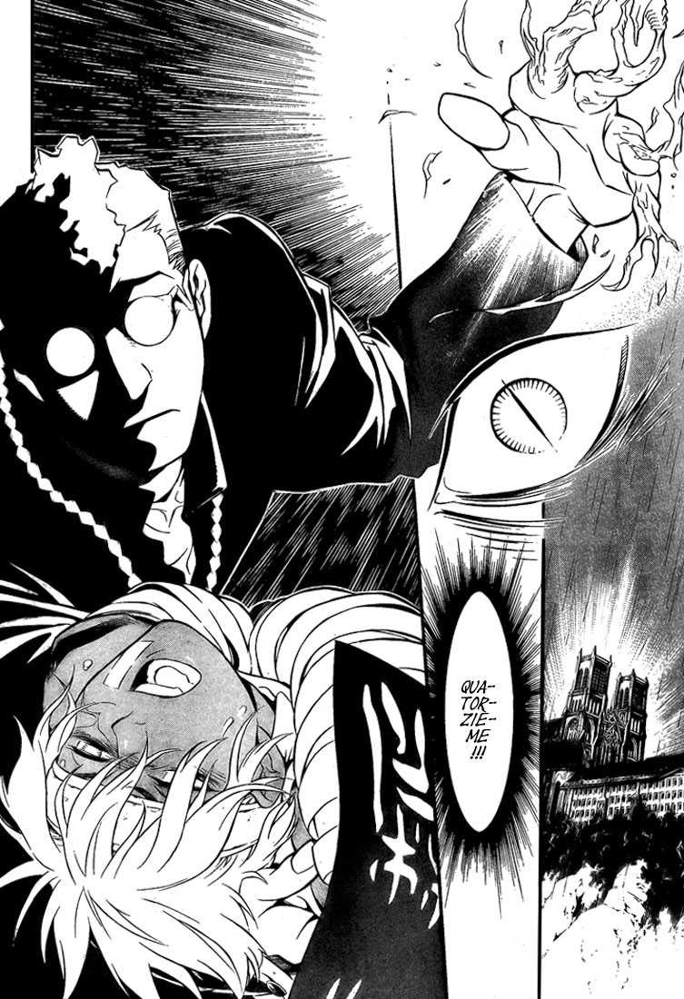 Read D Gray Man FR Manga Online
