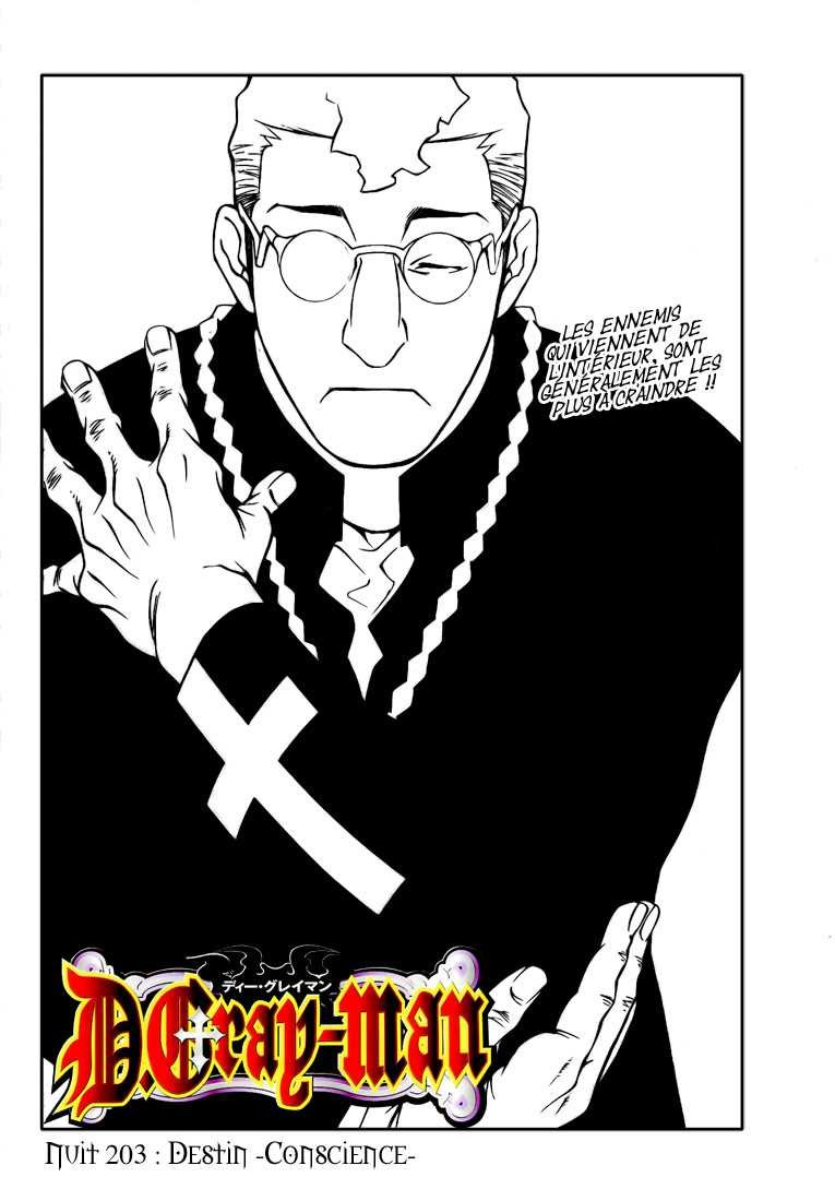 Read D Gray Man FR Manga Online