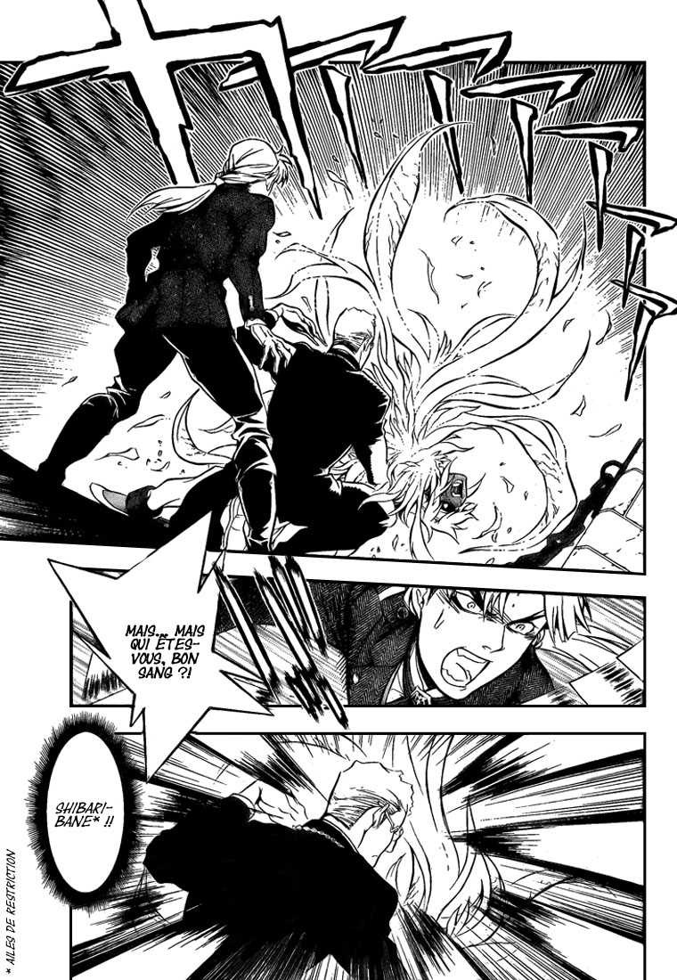Read D Gray Man FR Manga Online